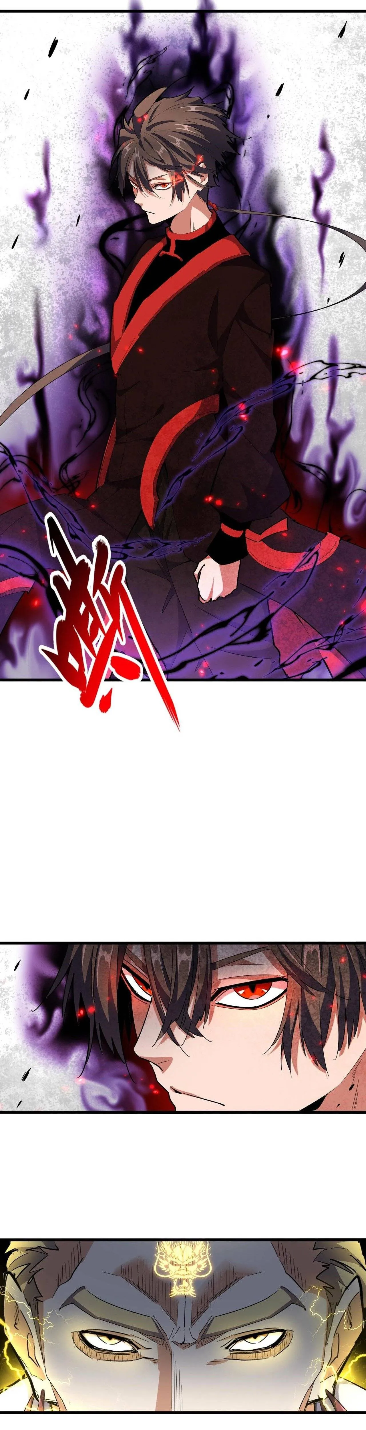 Magic Emperor Chapter 298 Page 12