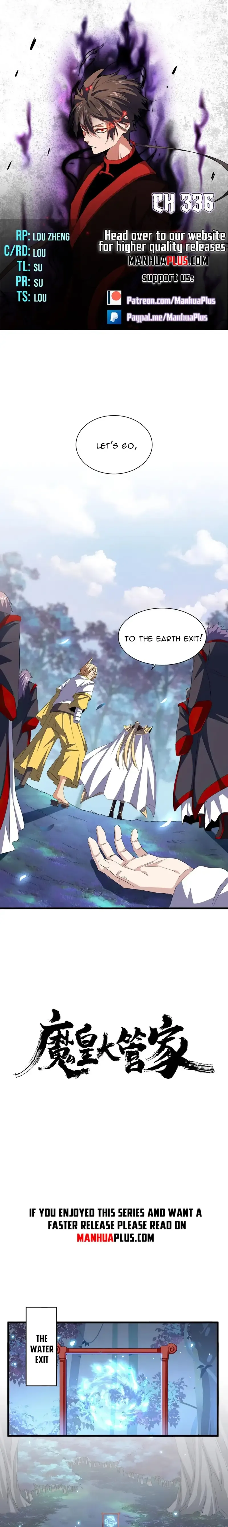 Magic Emperor Chapter 336 Page 1