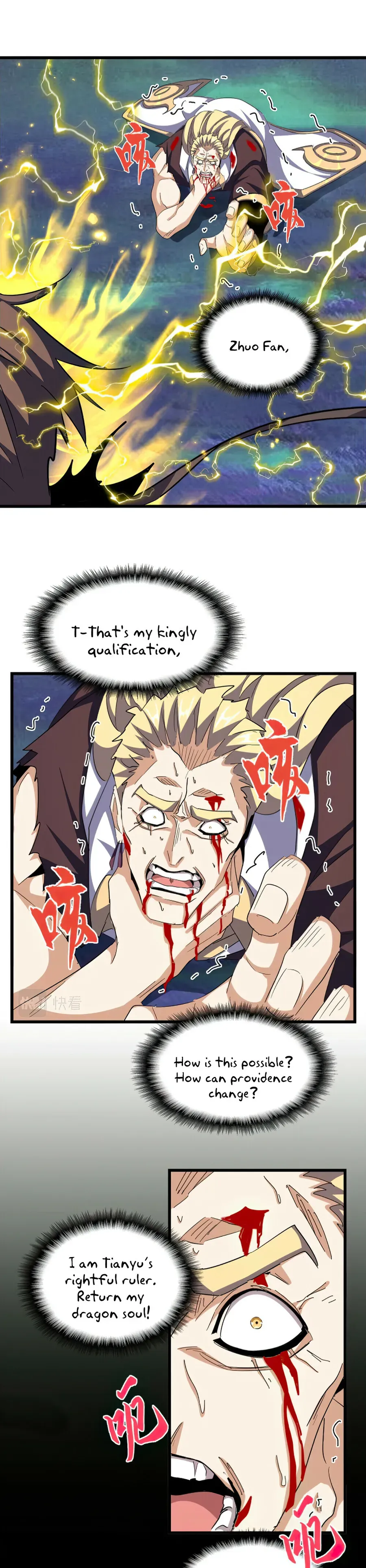 Magic Emperor Chapter 360 Page 9