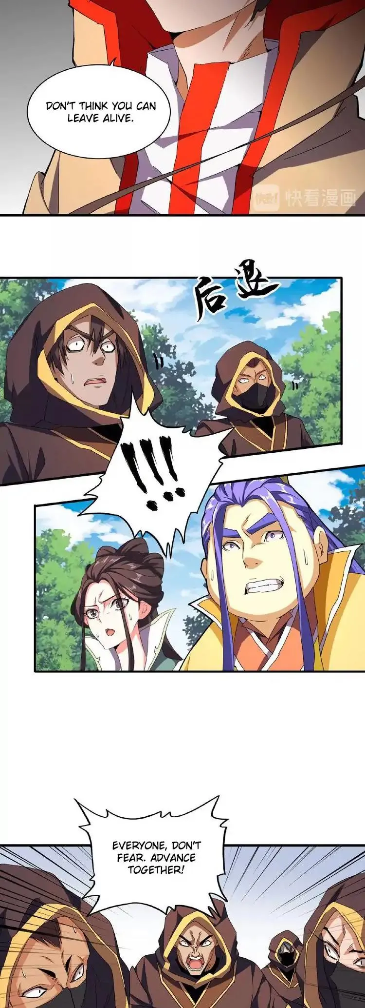 Magic Emperor Chapter 38 Page 10
