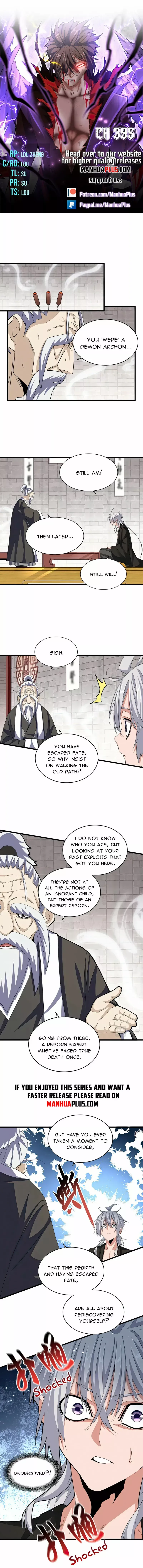 Magic Emperor Chapter 395 Page 2