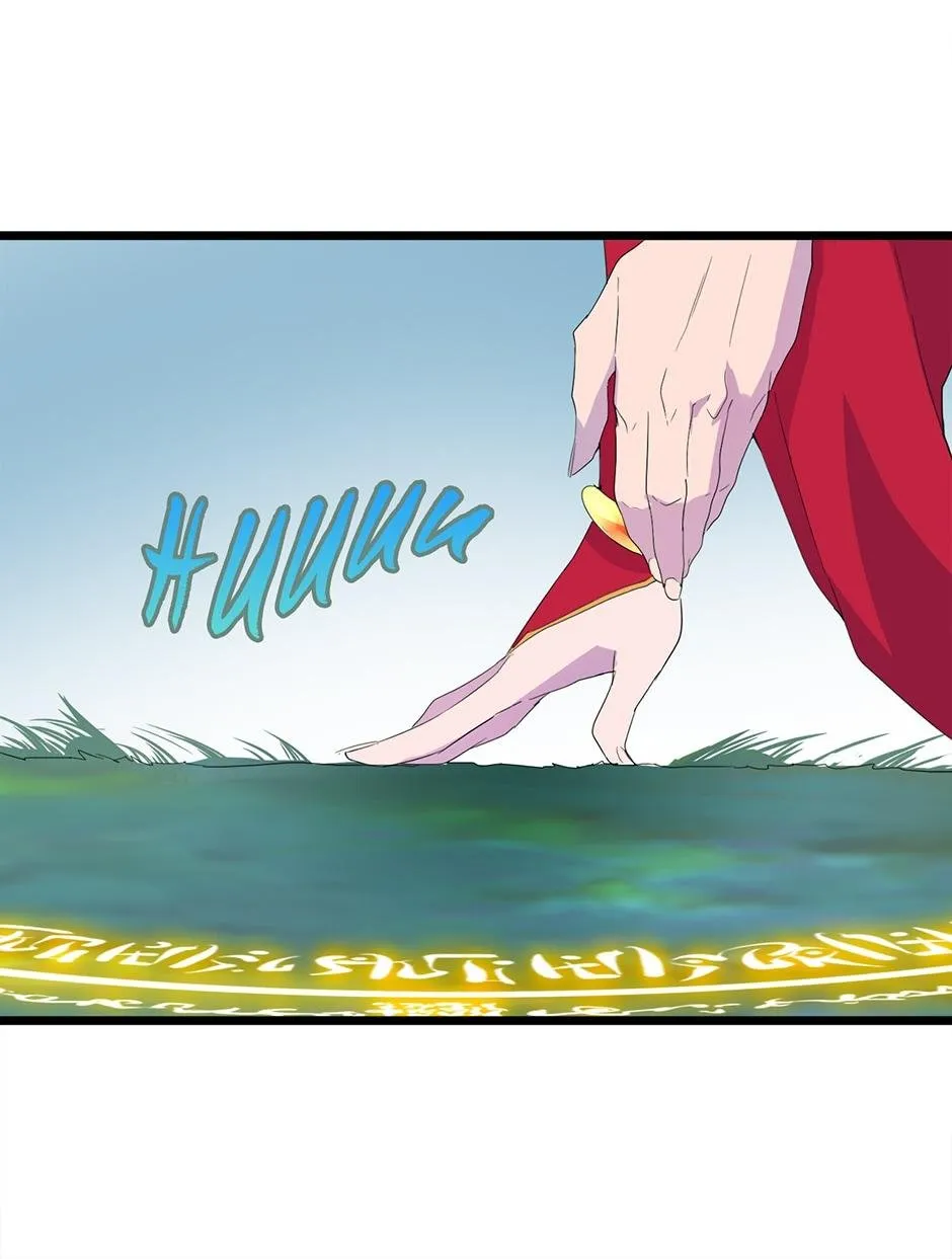 Magic Emperor Chapter 4 Page 54