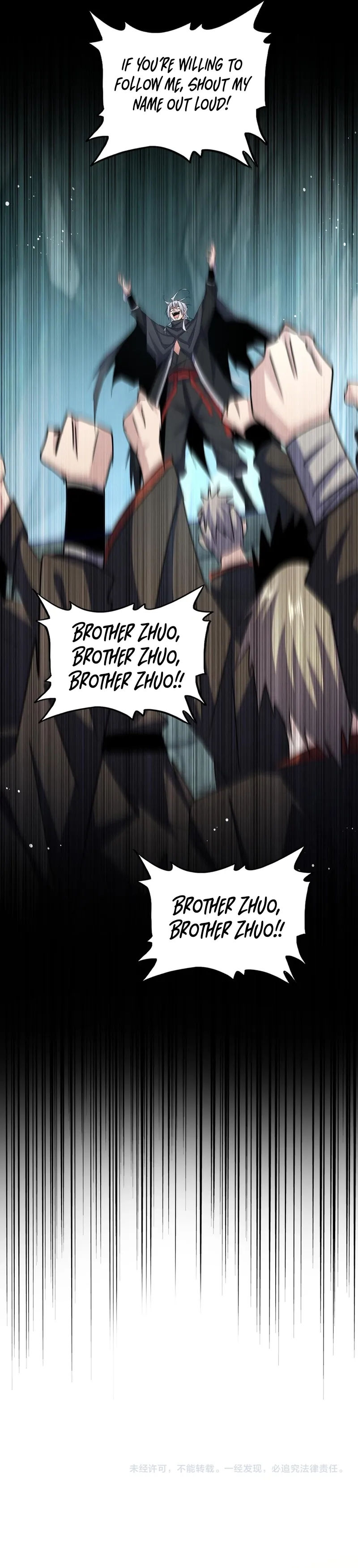Magic Emperor Chapter 596 Page 6