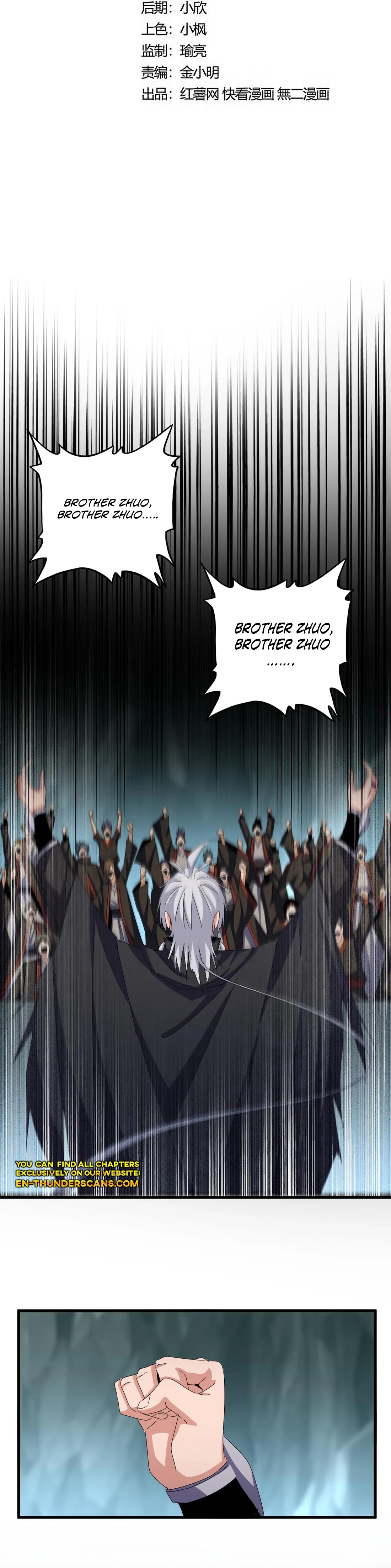 Magic Emperor Chapter 597 Page 2