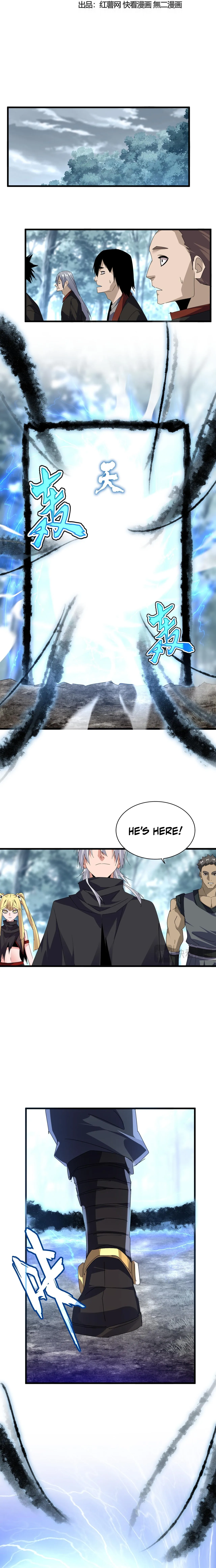 Magic Emperor Chapter 598 Page 2