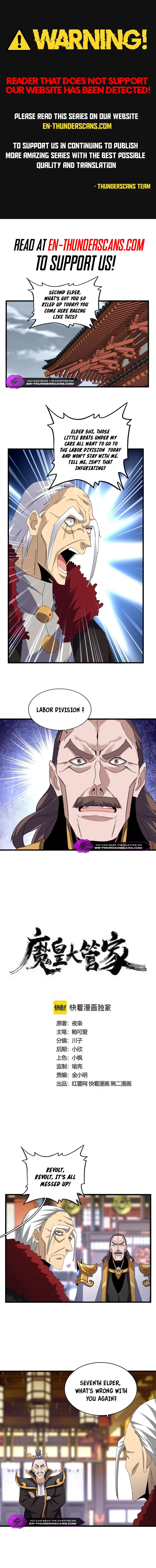 Magic Emperor Chapter 599 Page 2