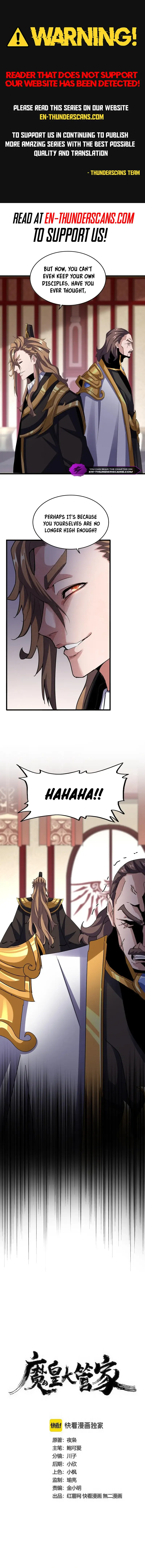 Magic Emperor Chapter 600 Page 2