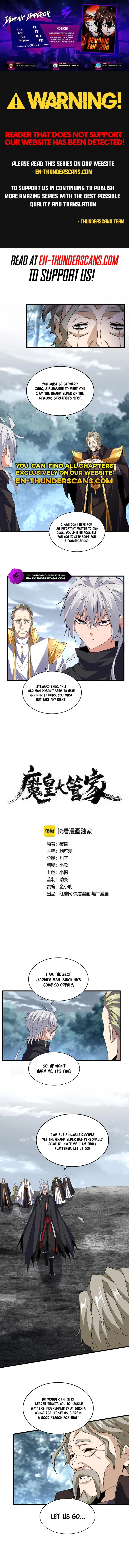 Magic Emperor Chapter 605 Page 1