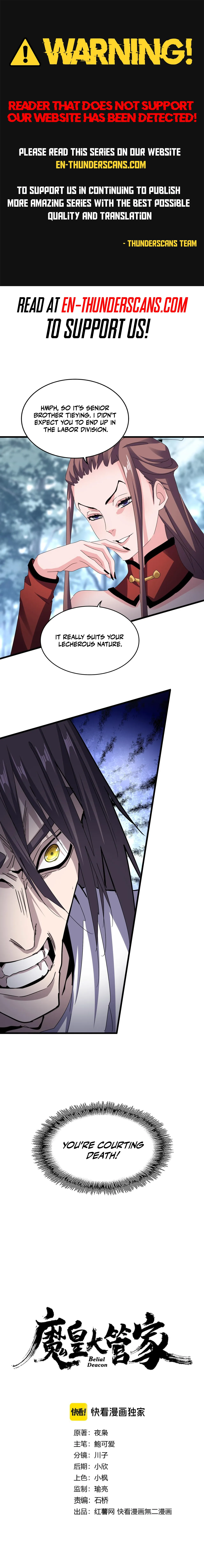 Magic Emperor Chapter 610 Page 1