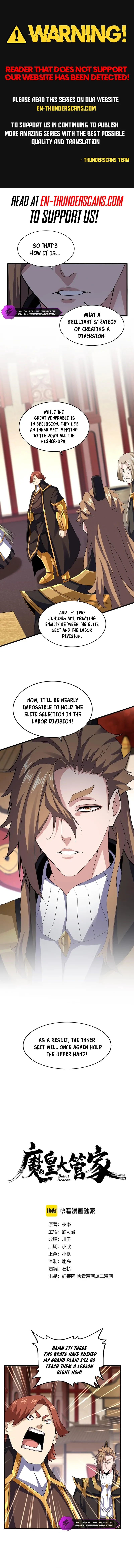 Magic Emperor Chapter 612 Page 2
