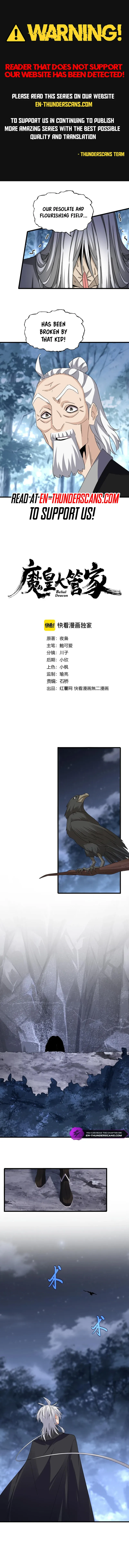 Magic Emperor Chapter 613 Page 2