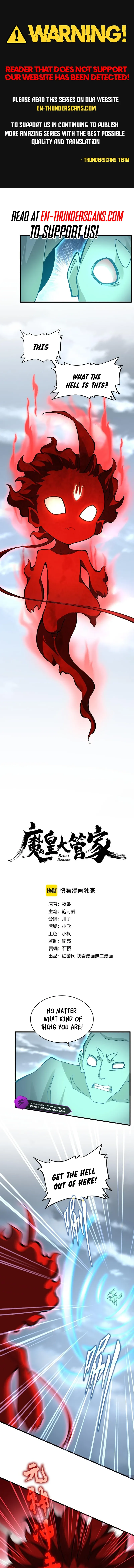 Magic Emperor Chapter 623 Page 1