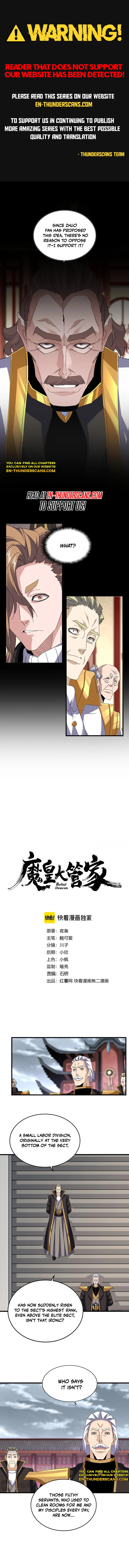 Magic Emperor Chapter 626 Page 1