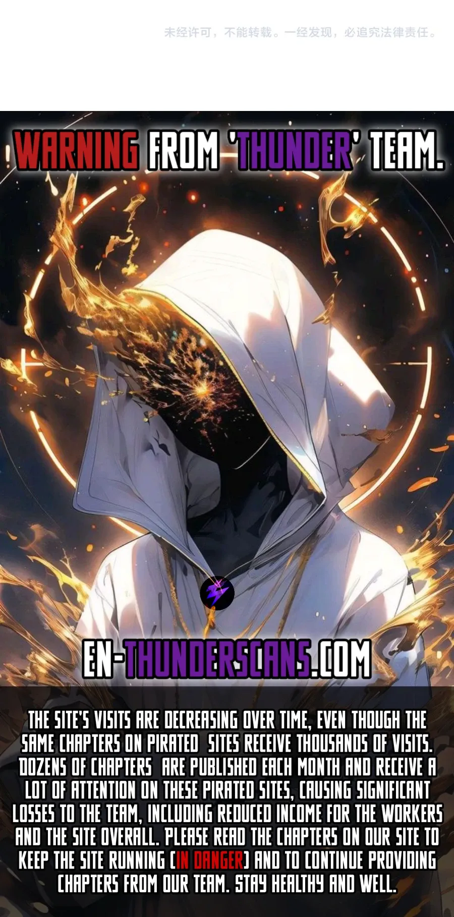 Magic Emperor Chapter 642 Page 15