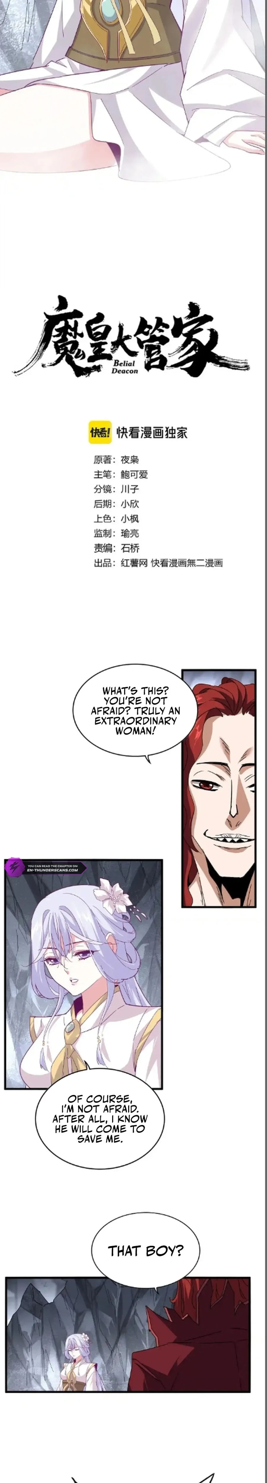 Magic Emperor Chapter 643 Page 2