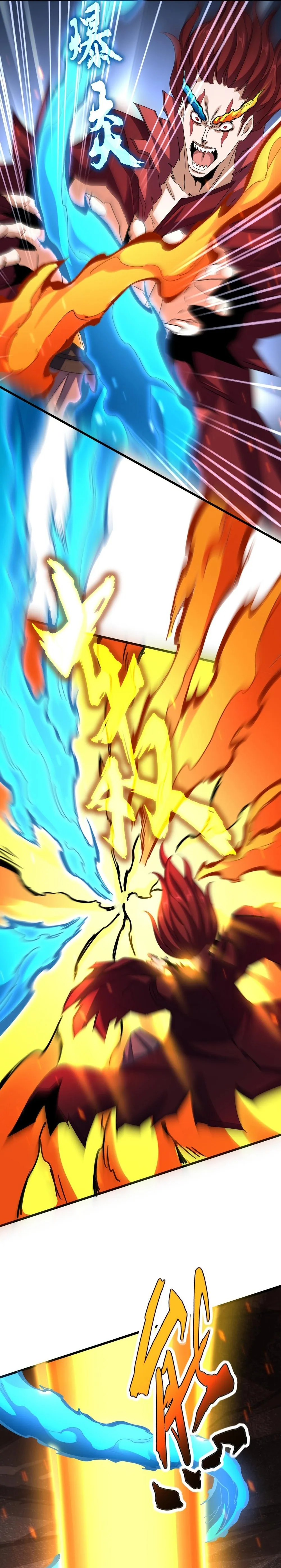 Magic Emperor Chapter 645 Page 15