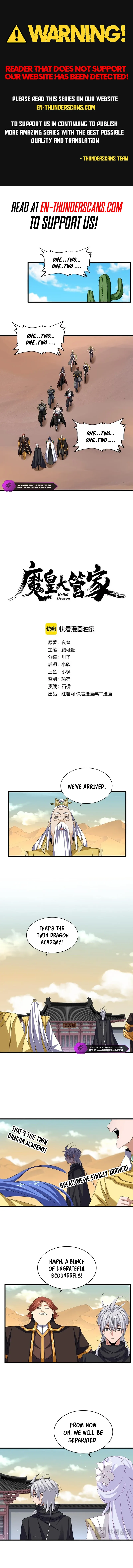 Magic Emperor Chapter 653 Page 1