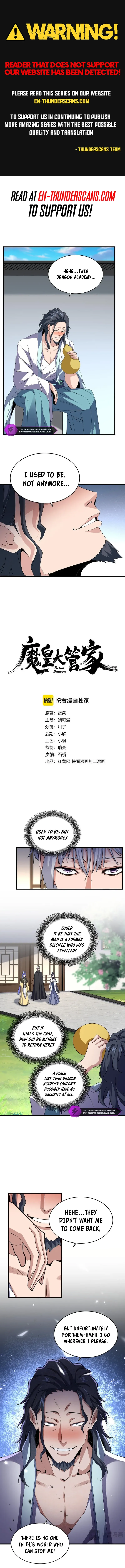 Magic Emperor Chapter 656 Page 1