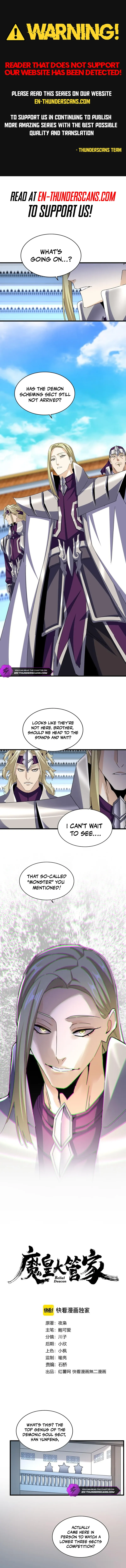 Magic Emperor Chapter 660 Page 1