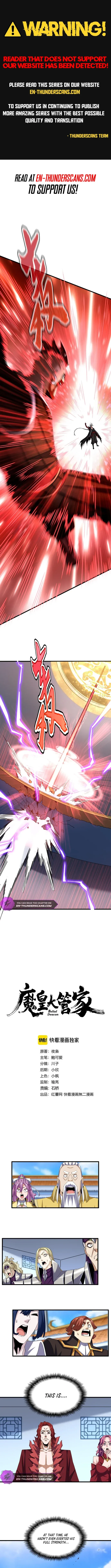 Magic Emperor Chapter 666 Page 1