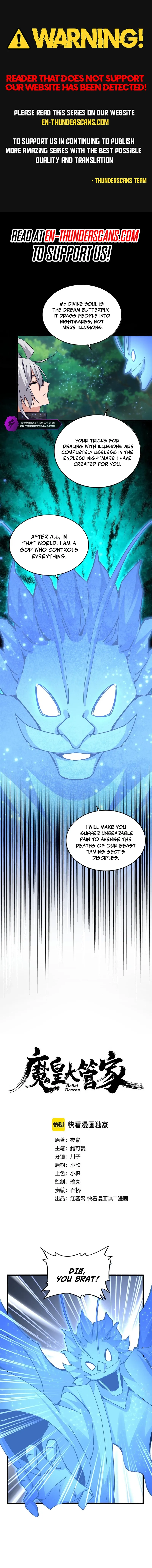 Magic Emperor Chapter 669 Page 1