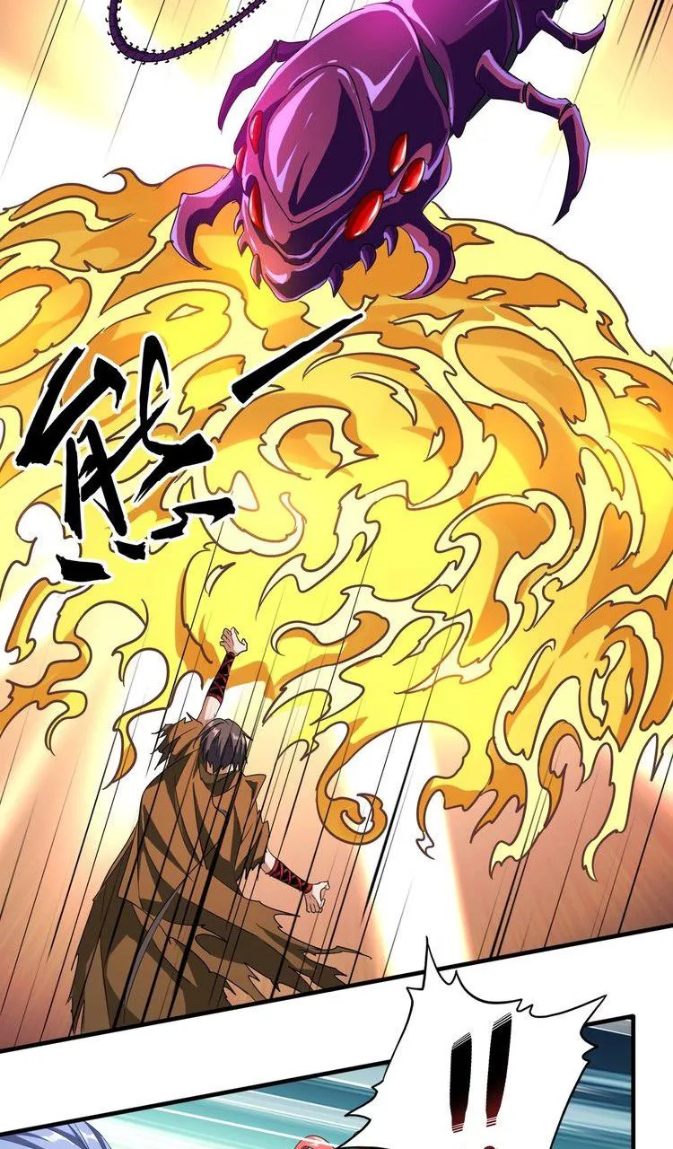 Magic Emperor Chapter 67 Page 7