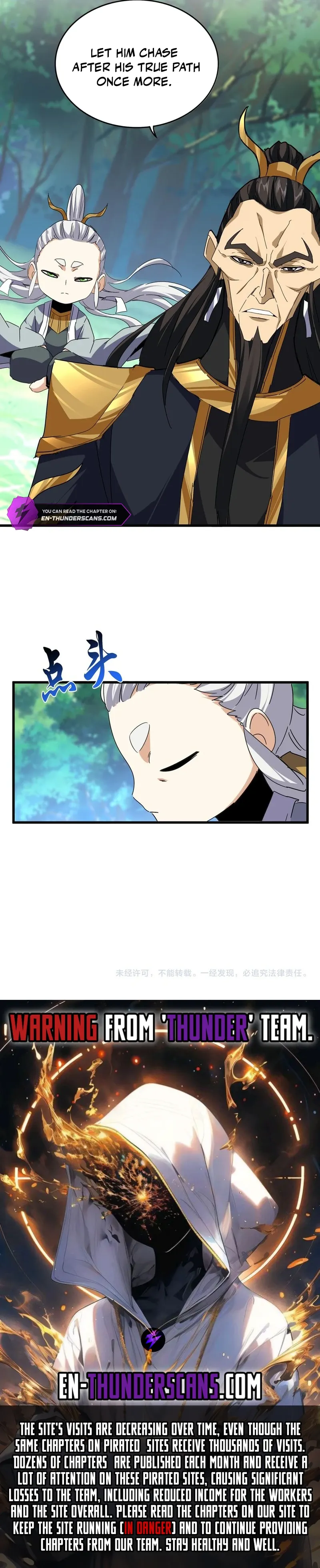 Magic Emperor Chapter 670 Page 8