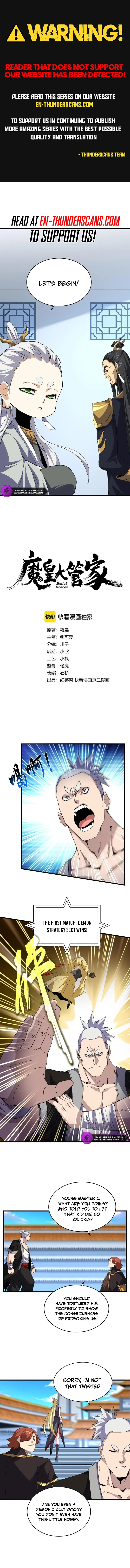 Magic Emperor Chapter 673 Page 1