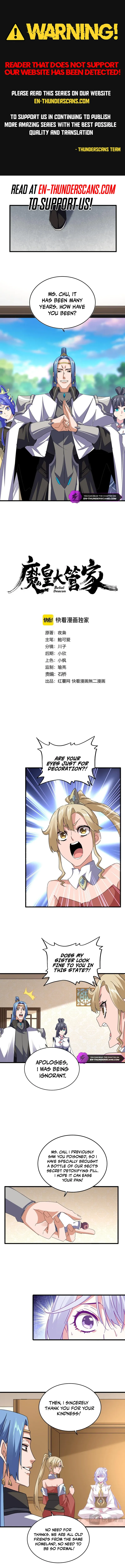Magic Emperor Chapter 679 Page 1