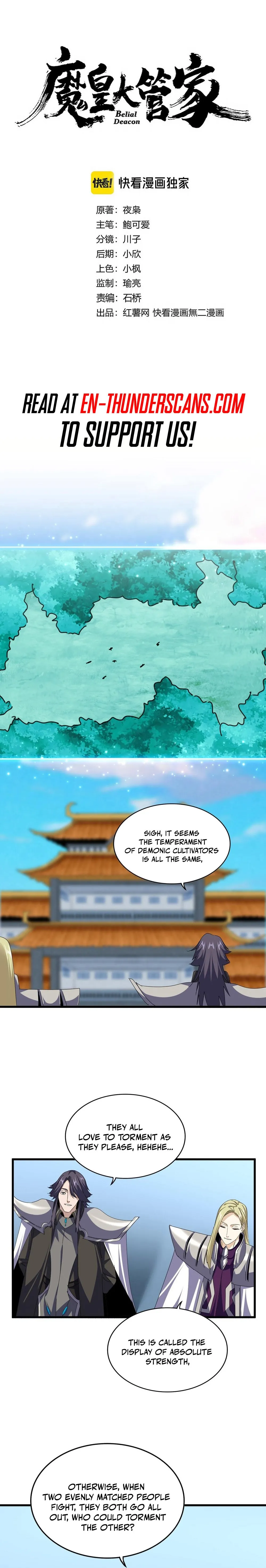 Magic Emperor Chapter 686 Page 3