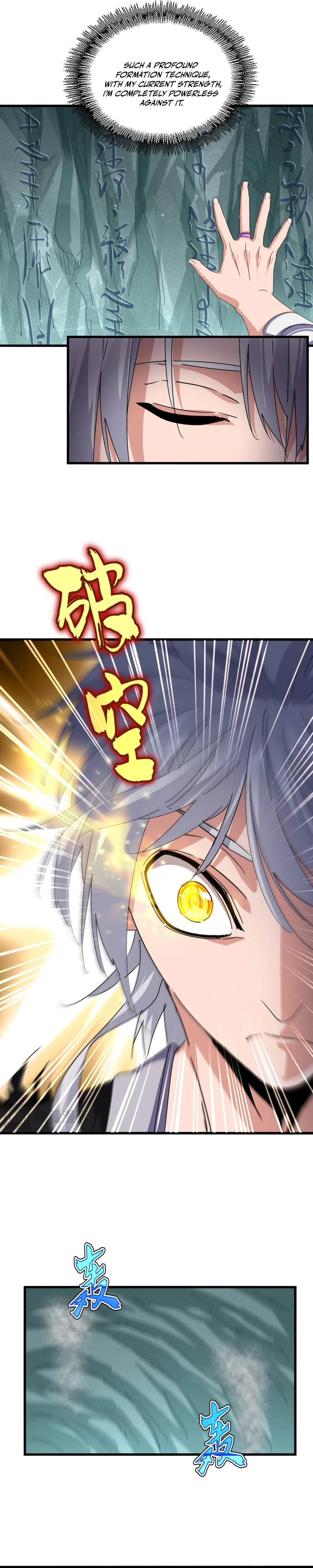 Magic Emperor Chapter 688 Page 5
