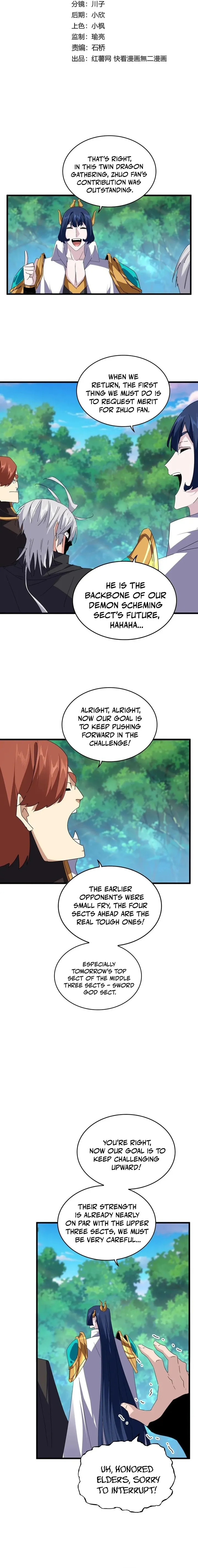 Magic Emperor Chapter 694 Page 2