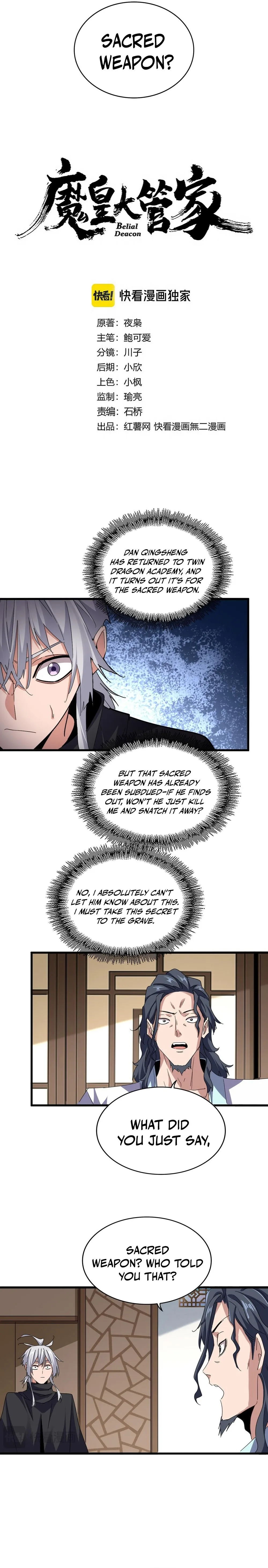 Magic Emperor Chapter 696 Page 2