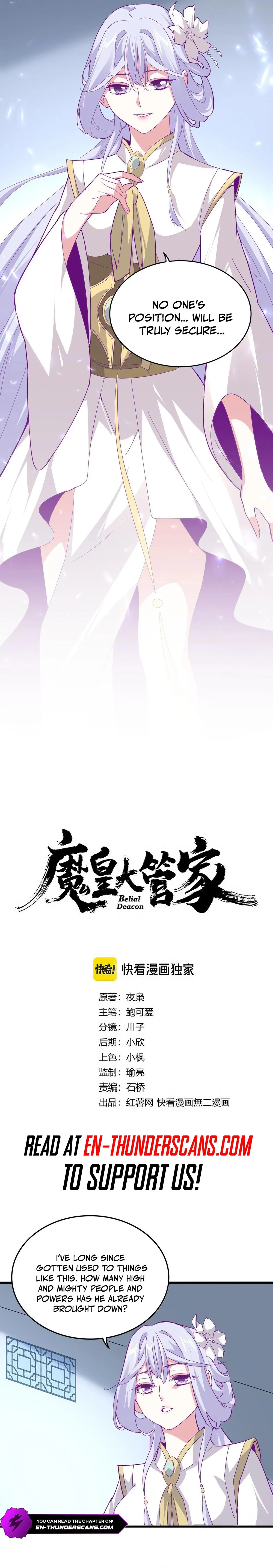 Magic Emperor Chapter 698 Page 2
