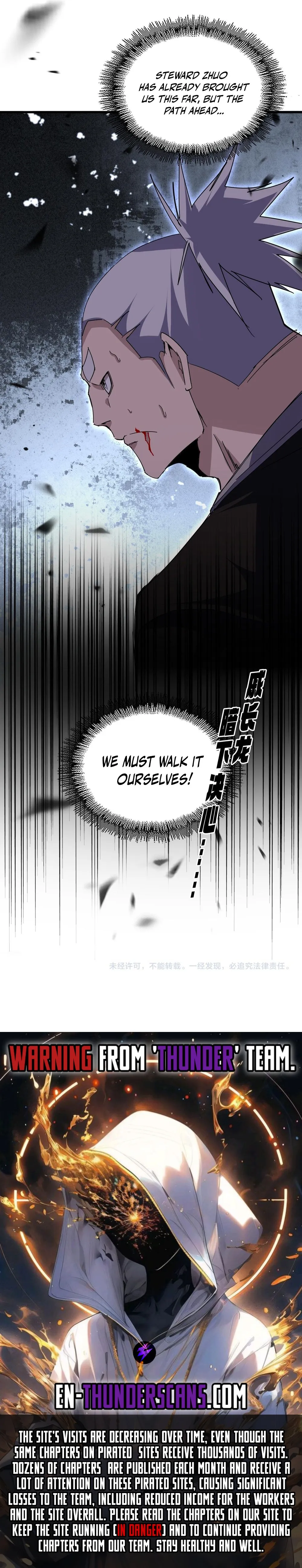 Magic Emperor Chapter 698 Page 18