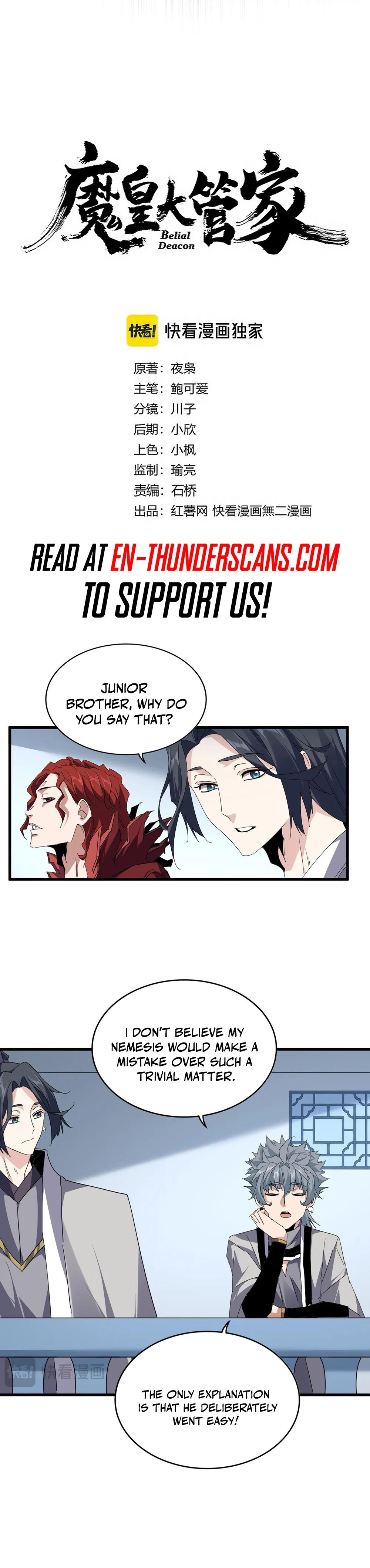 Magic Emperor Chapter 700 Page 2