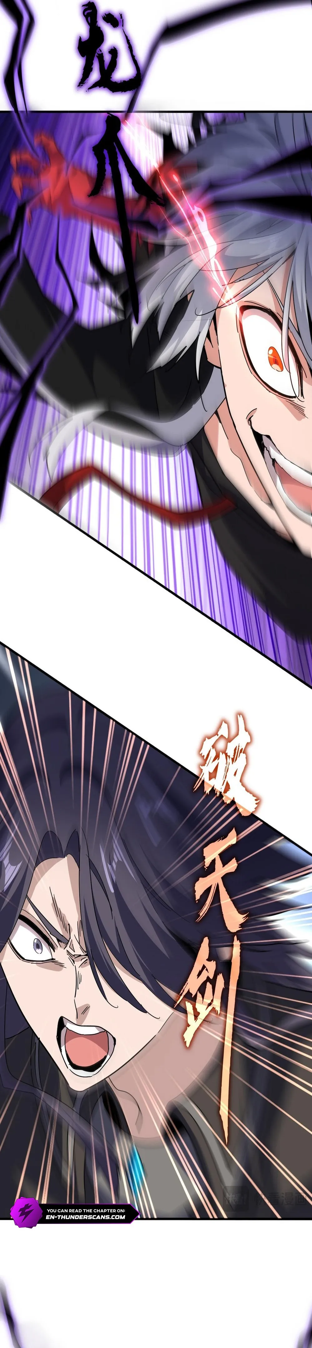 Magic Emperor Chapter 701 Page 7