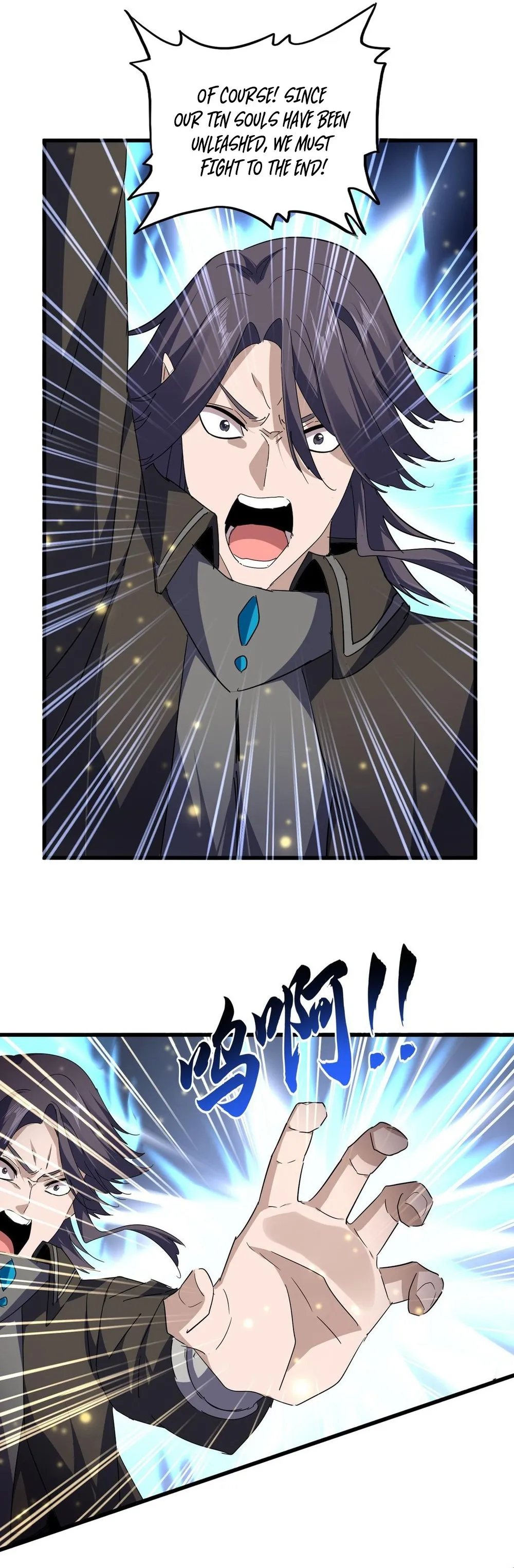 Magic Emperor Chapter 703 Page 4