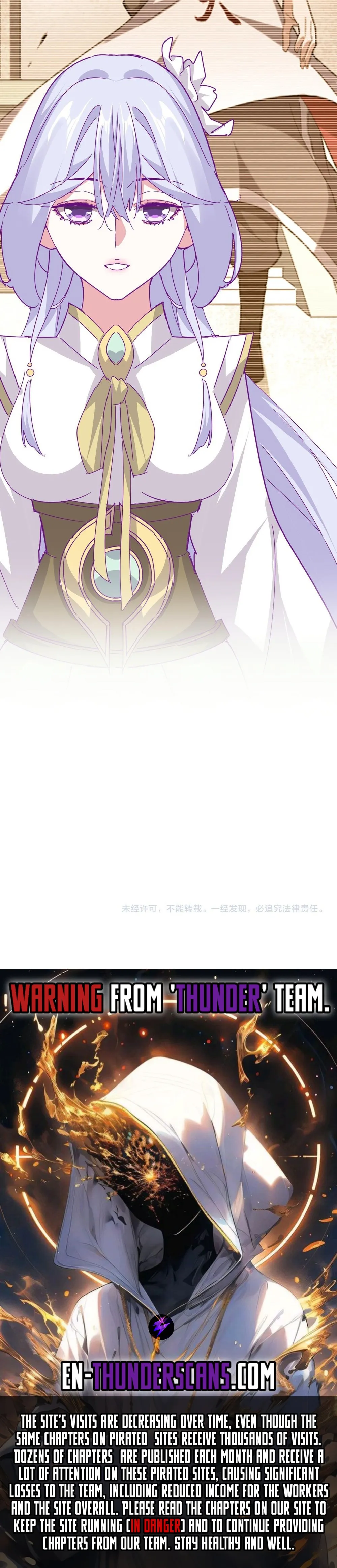 Magic Emperor Chapter 704 Page 15