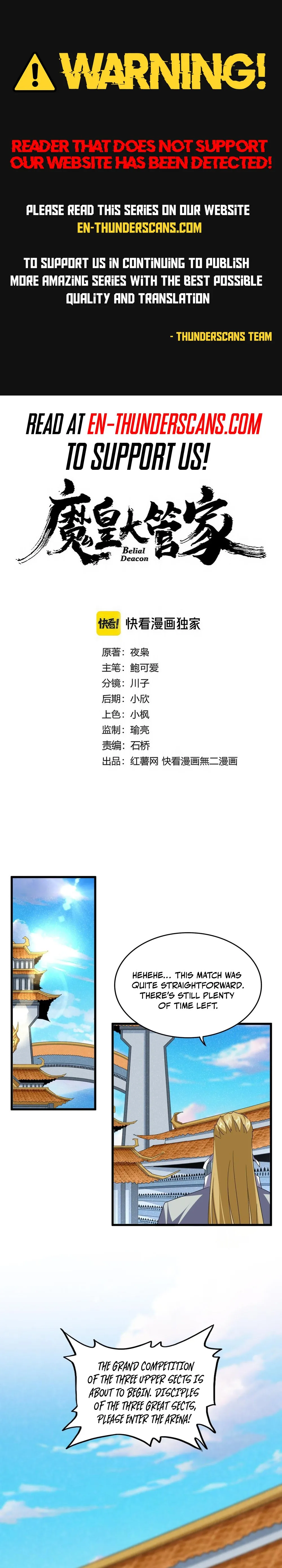 Magic Emperor Chapter 705 Page 1
