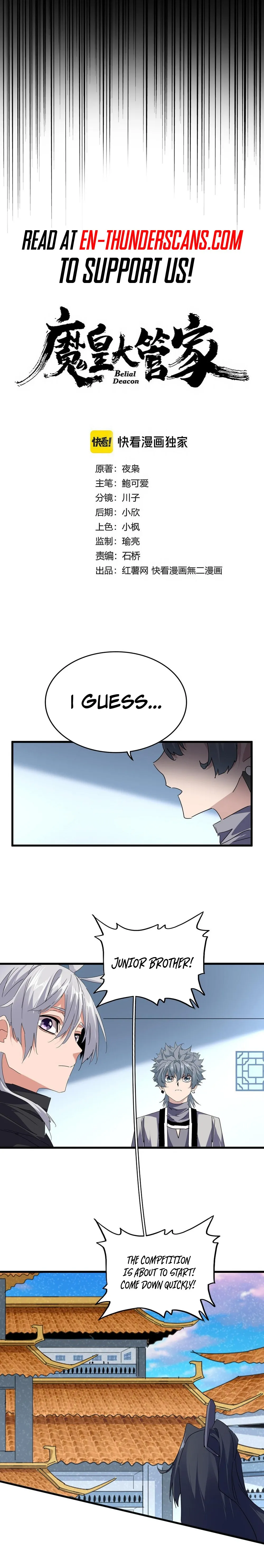Magic Emperor Chapter 706 Page 2