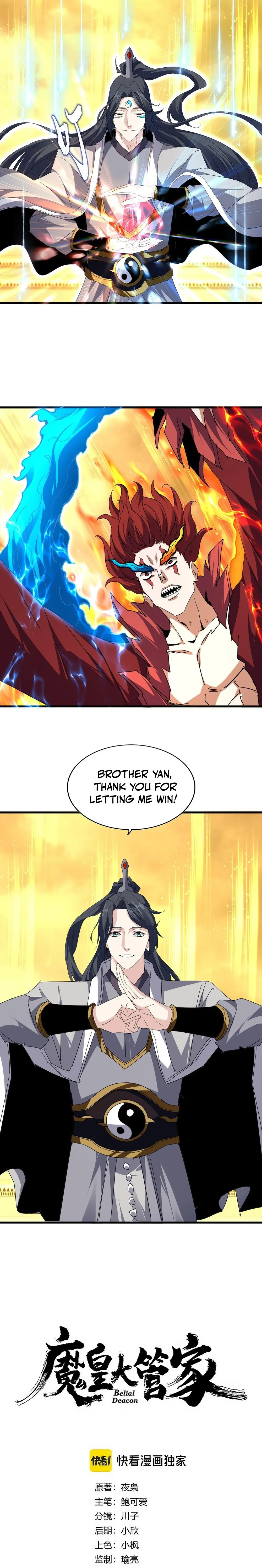 Magic Emperor Chapter 710 Page 2