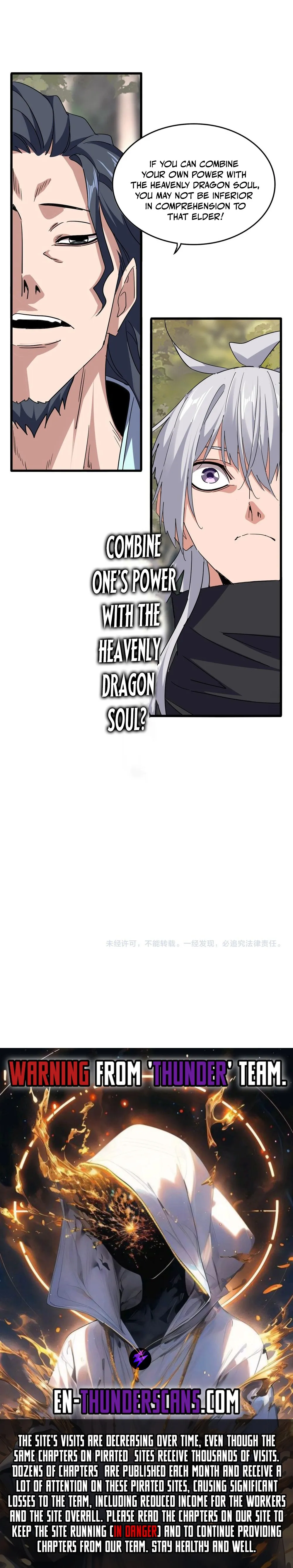 Magic Emperor Chapter 711 Page 15
