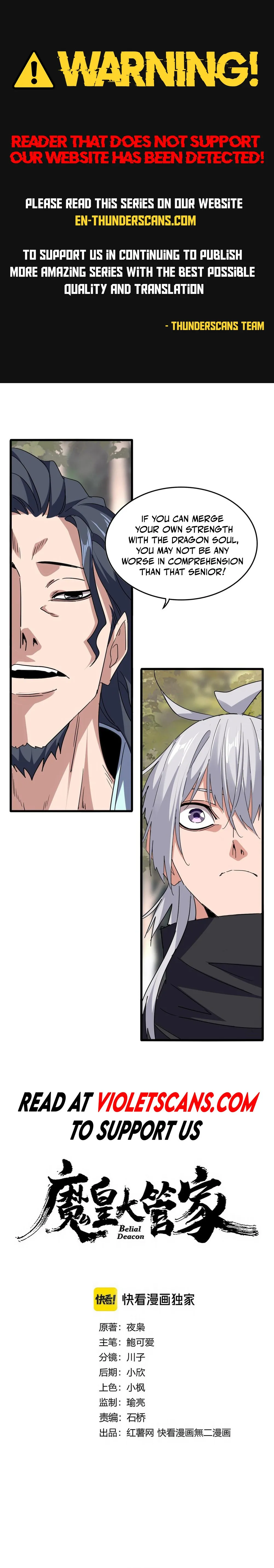 Magic Emperor Chapter 712 Page 1