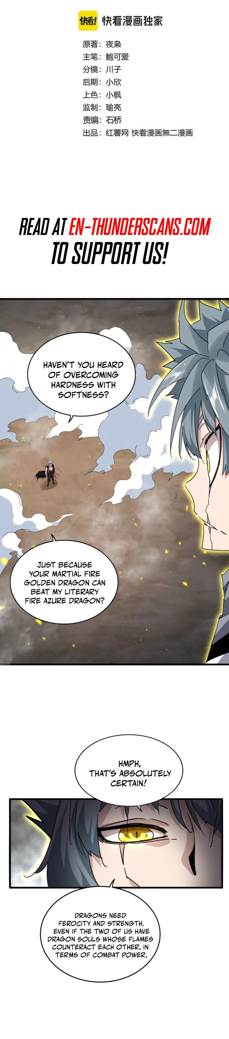 Magic Emperor Chapter 726 Page 2