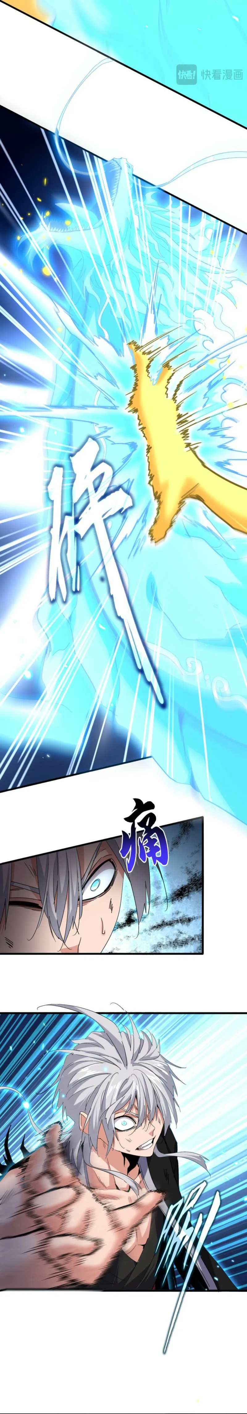 Magic Emperor Chapter 726 Page 4