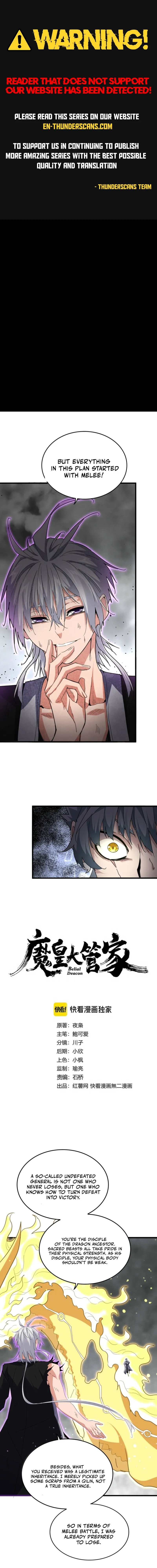 Magic Emperor Chapter 727 Page 1