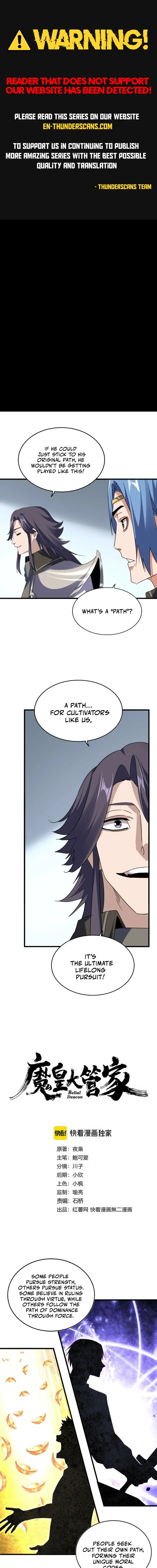 Magic Emperor Chapter 732 Page 1
