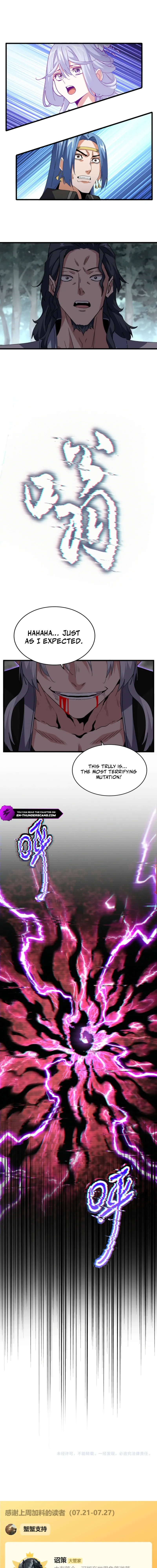 Magic Emperor Chapter 735 Page 9