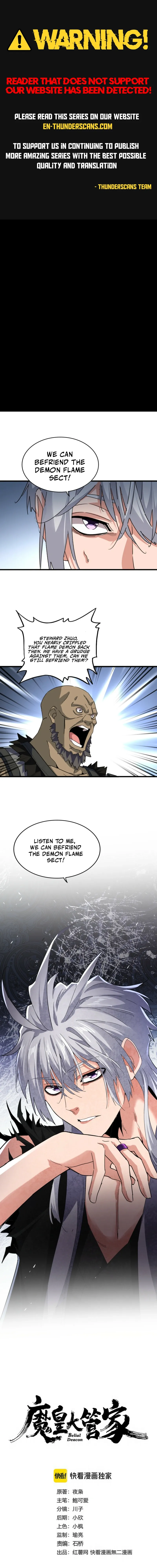 Magic Emperor Chapter 739 Page 1